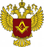 ОРЕЛ